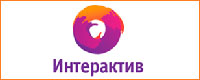 Компания “ИНТЕРАКТИВ” - агрегатор цифровых прав